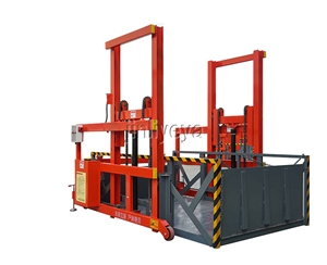 安徽移动装卸货平台