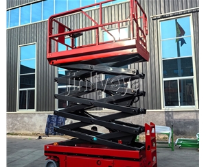 安徽自行式升降机