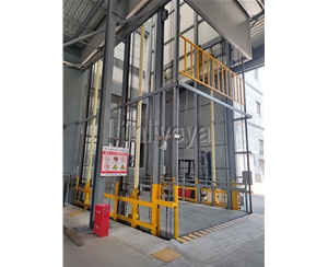 安徽导轨式升降平台