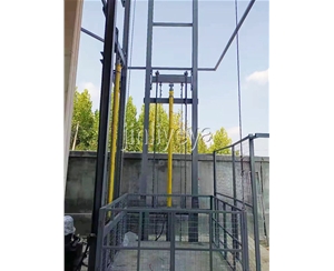 安徽导轨式升降平台