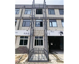 安徽导轨式升降平台