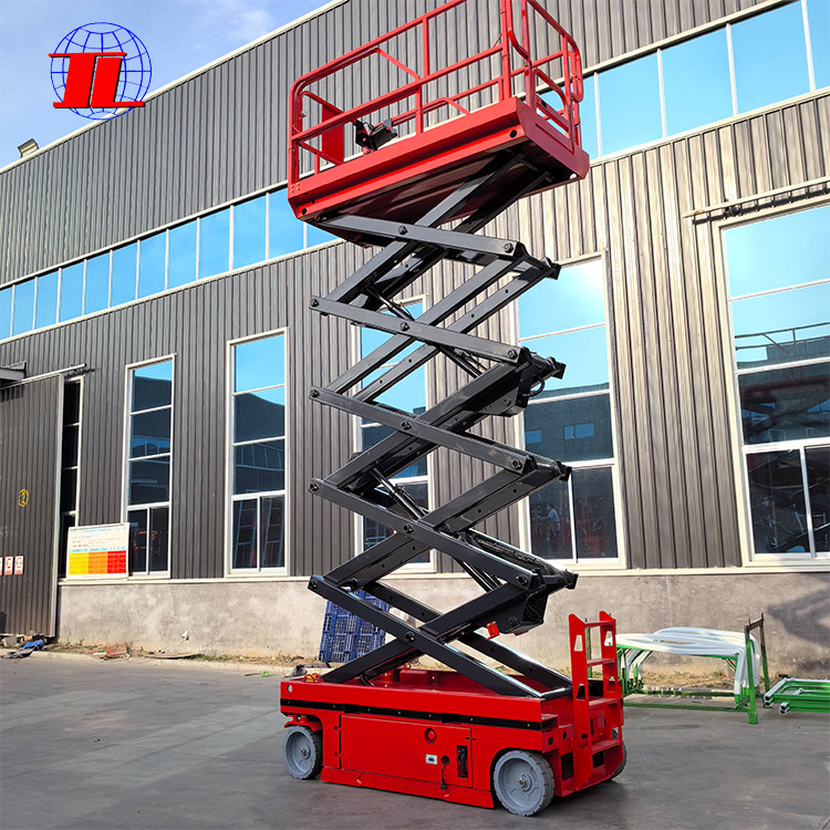 自行式高空作业平台怎么维护保养